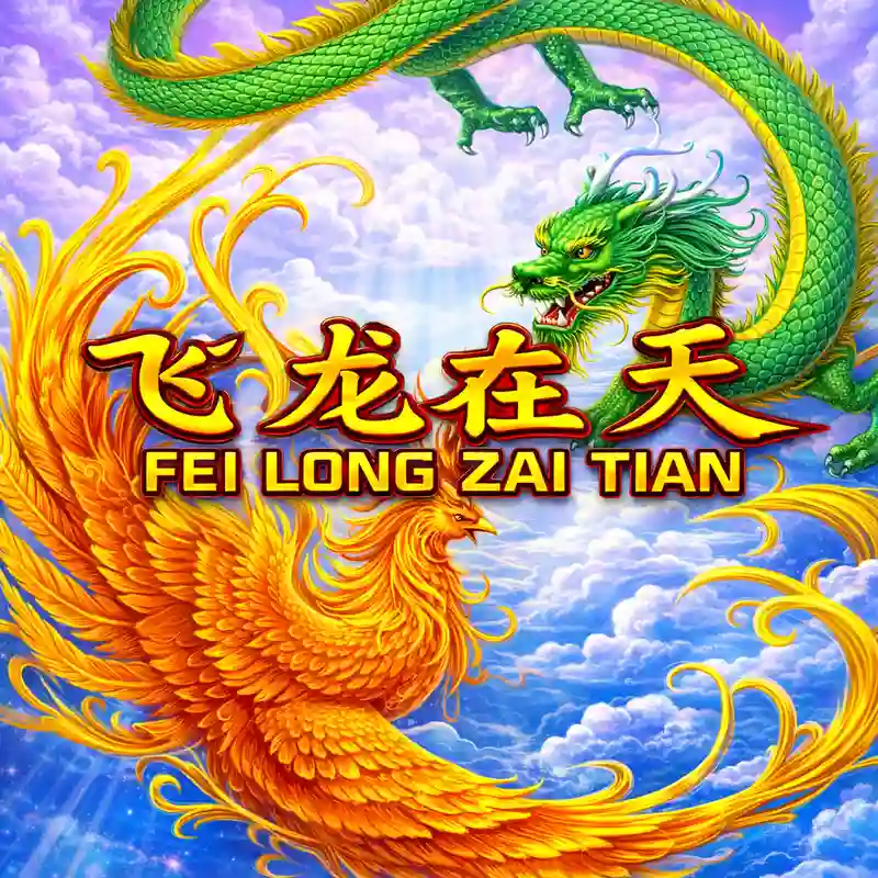 Fei Long Zai Tian Classic Casino